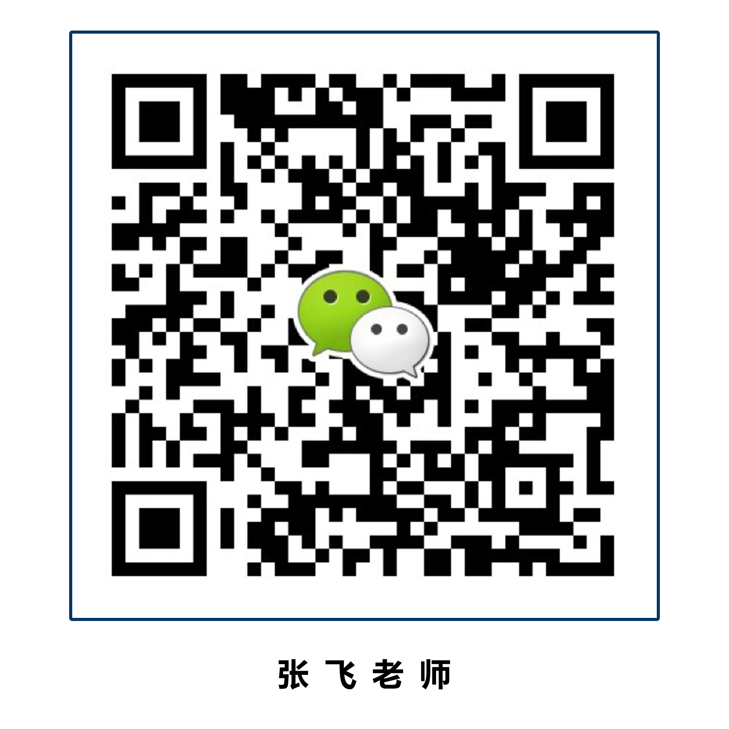 1710248631230652.jpg