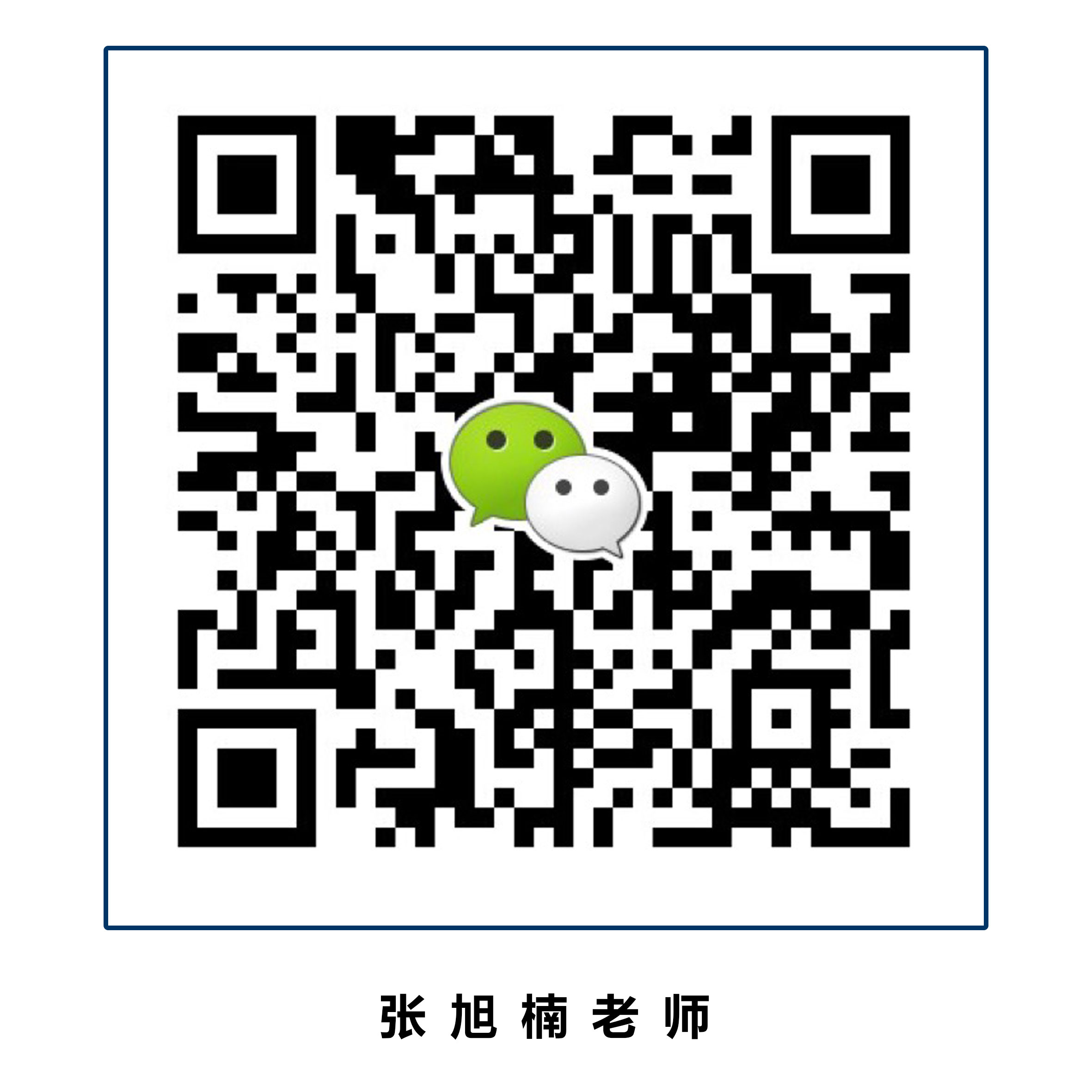 1710248722253526.jpg