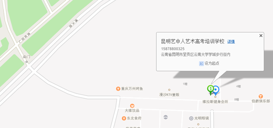bace813b5e3983c4d73734749231cb72.png 图片1.png